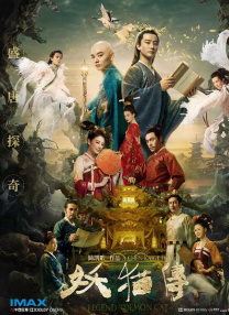 蜜臀av一区